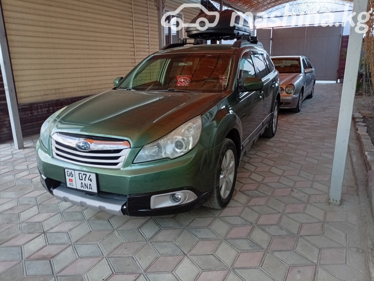 Subaru Outback IV