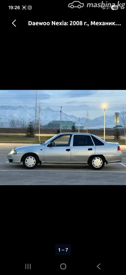 Daewoo Nexia I