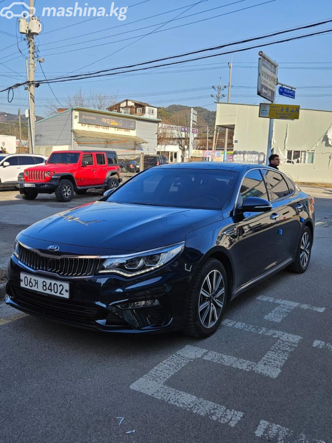 Kia K5 II