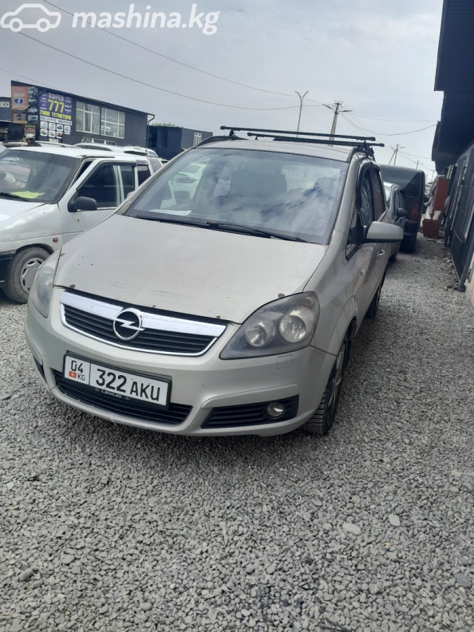 Opel Zafira B