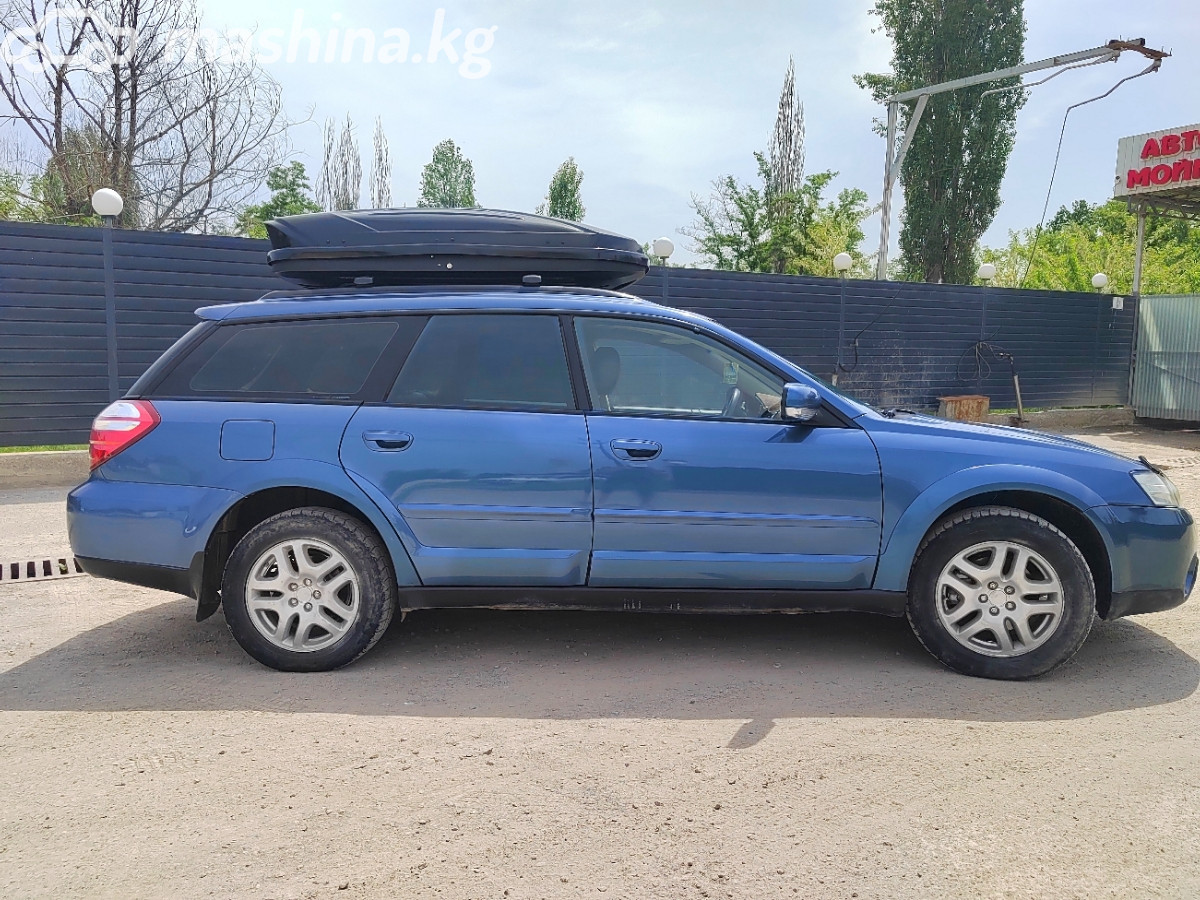 Subaru Outback III