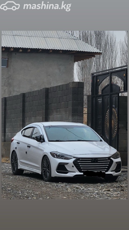 Hyundai Avante VI