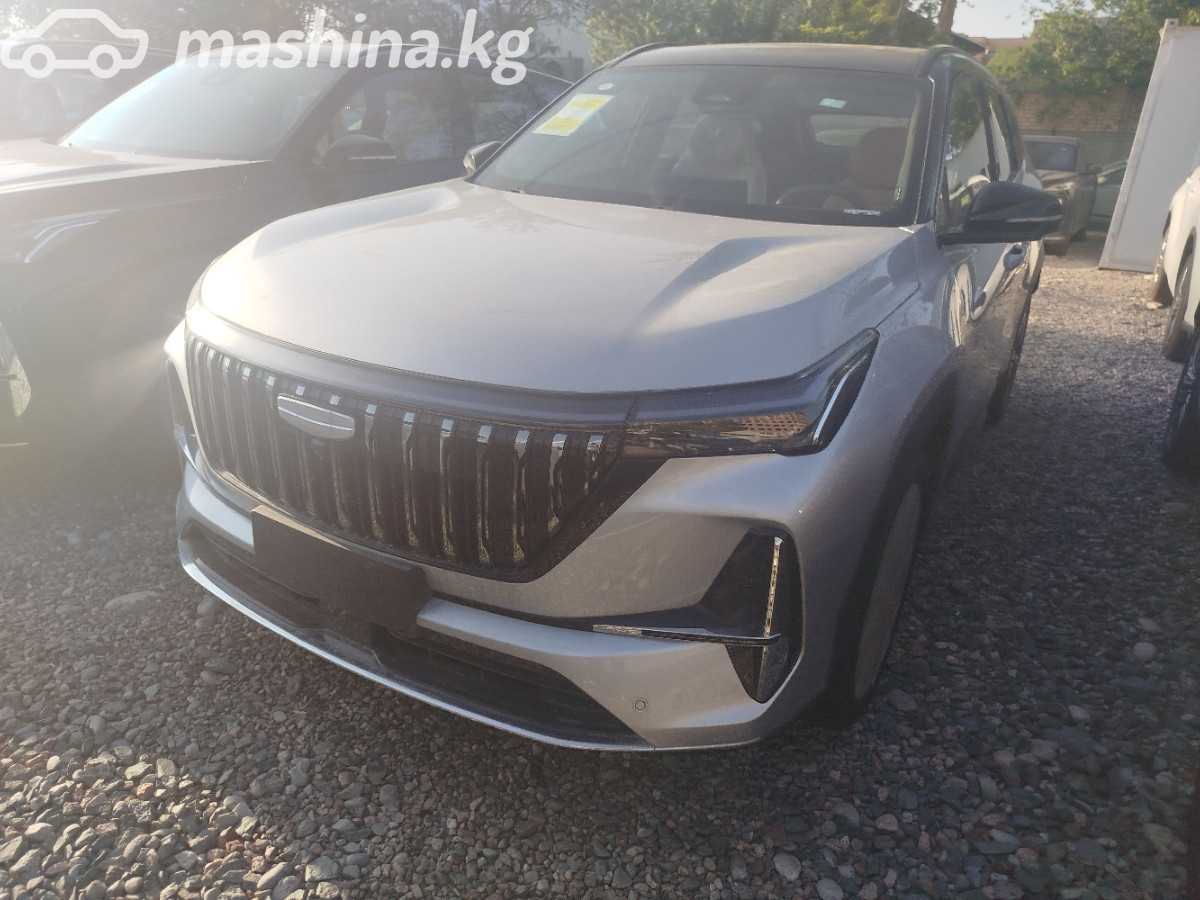 Geely Atlas II