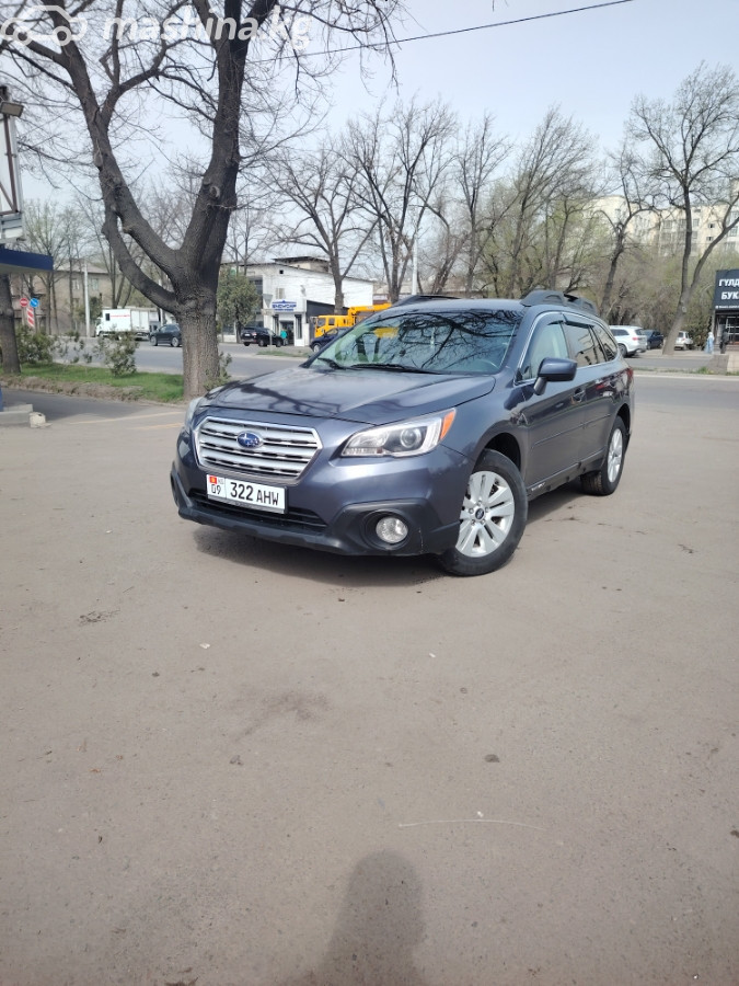 Subaru Outback V