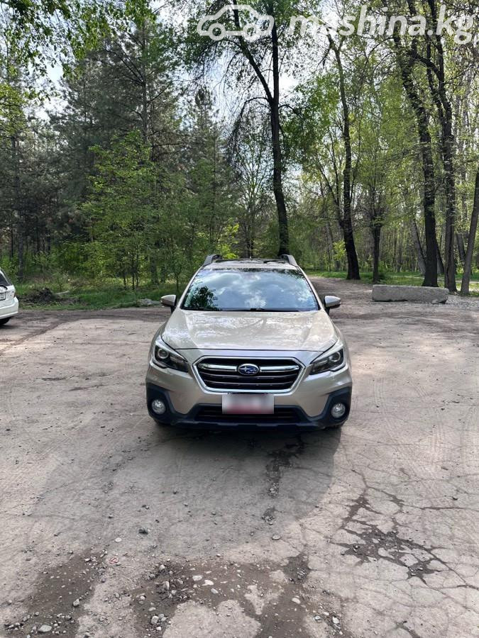 Subaru Outback V Рестайлинг
