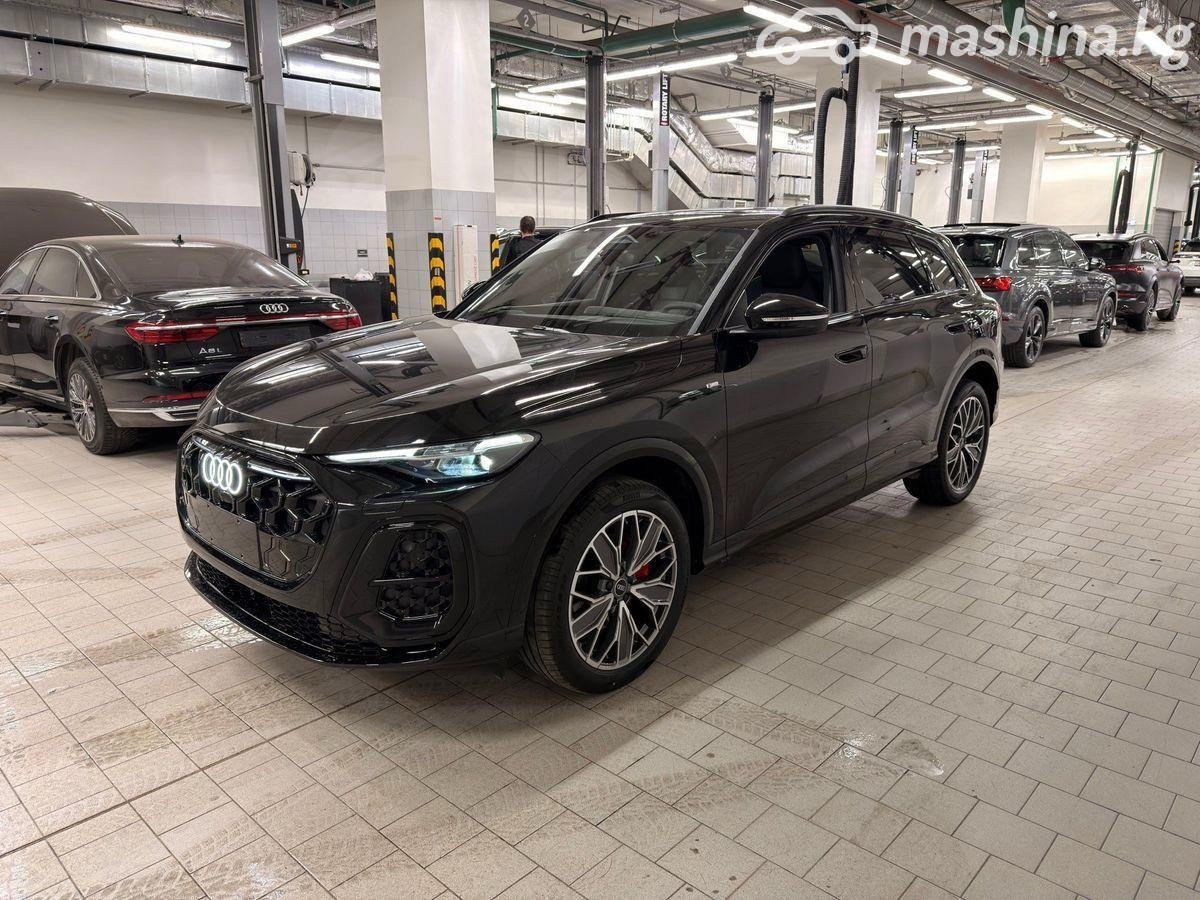 Audi Q5 III