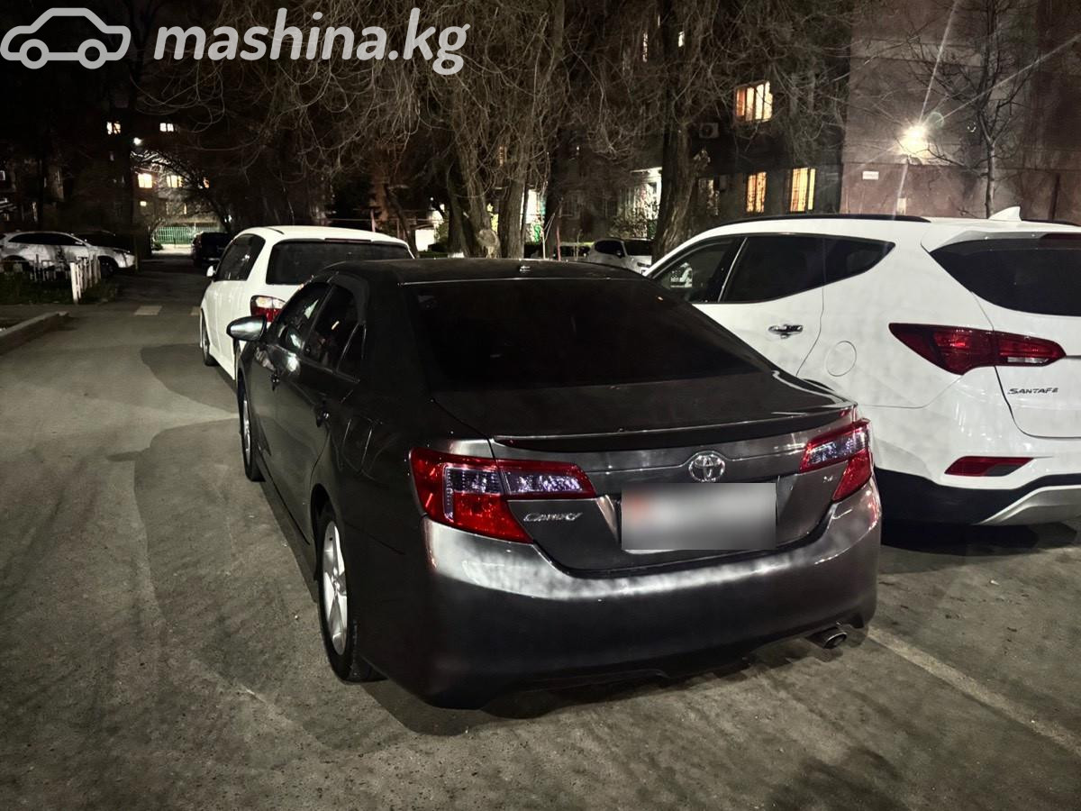 Toyota Camry VII (XV50)