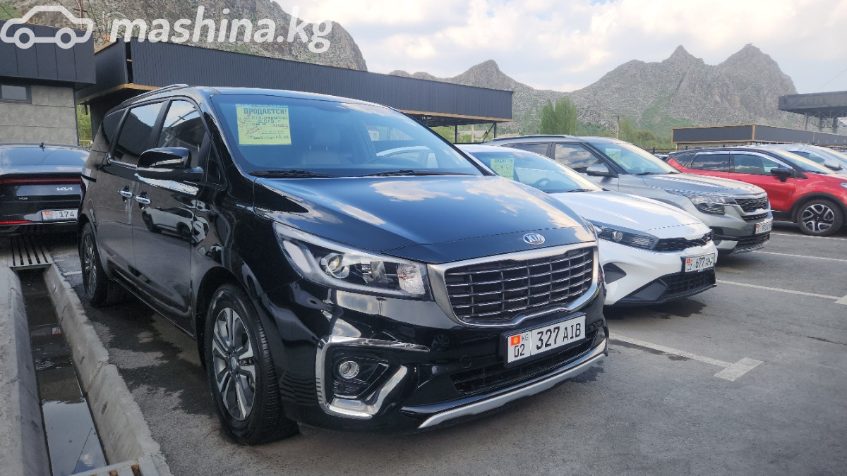 Kia Carnival III