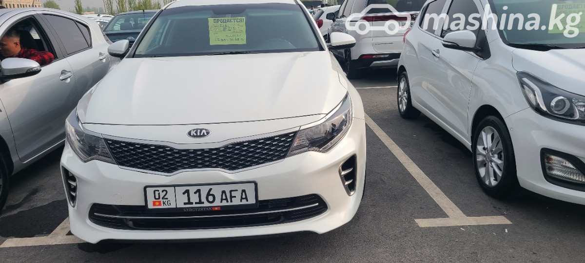 Kia K5 II
