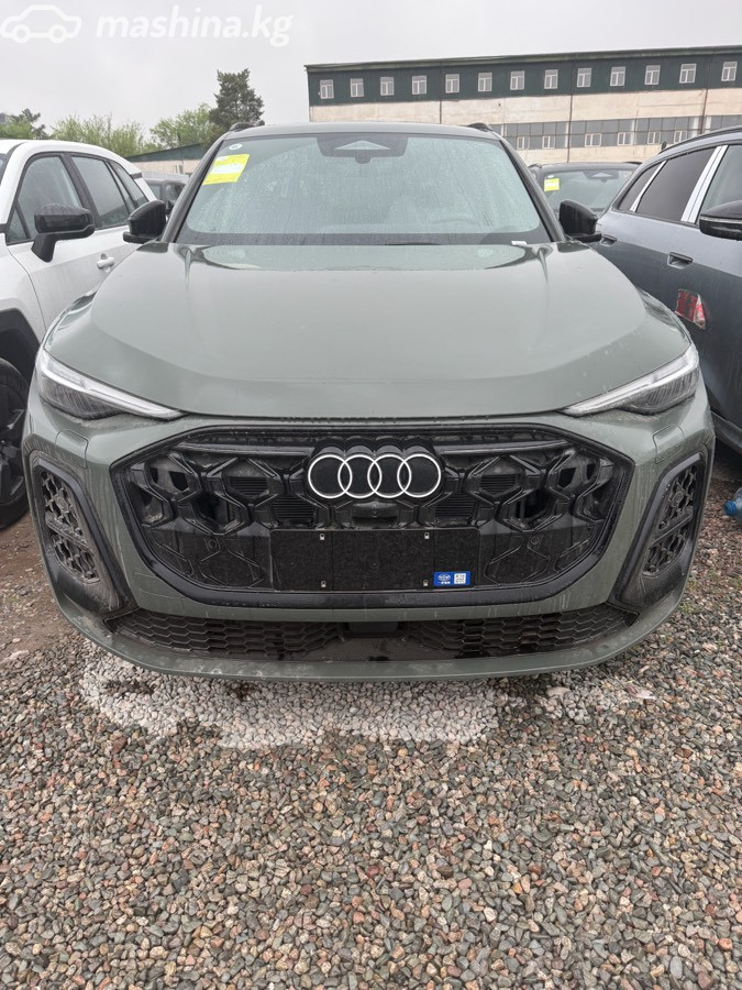 Audi Q5 III