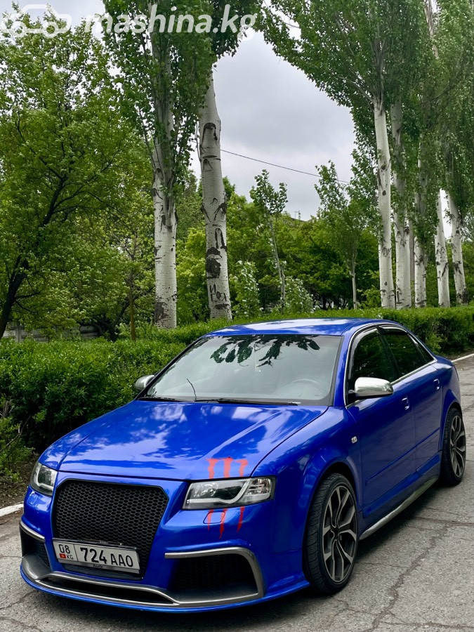 Audi S4 II (B6)