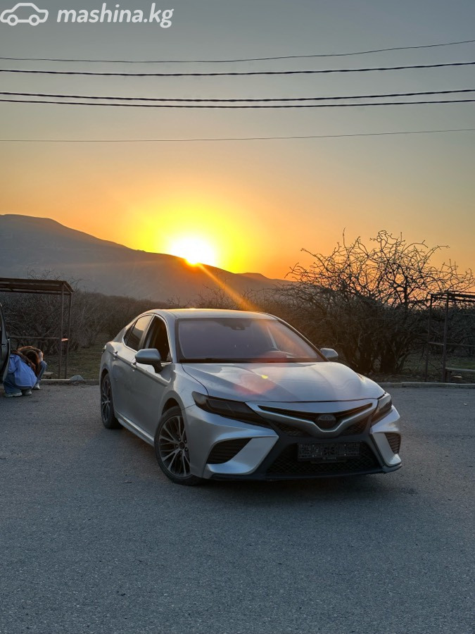Toyota Camry VIII (XV70)