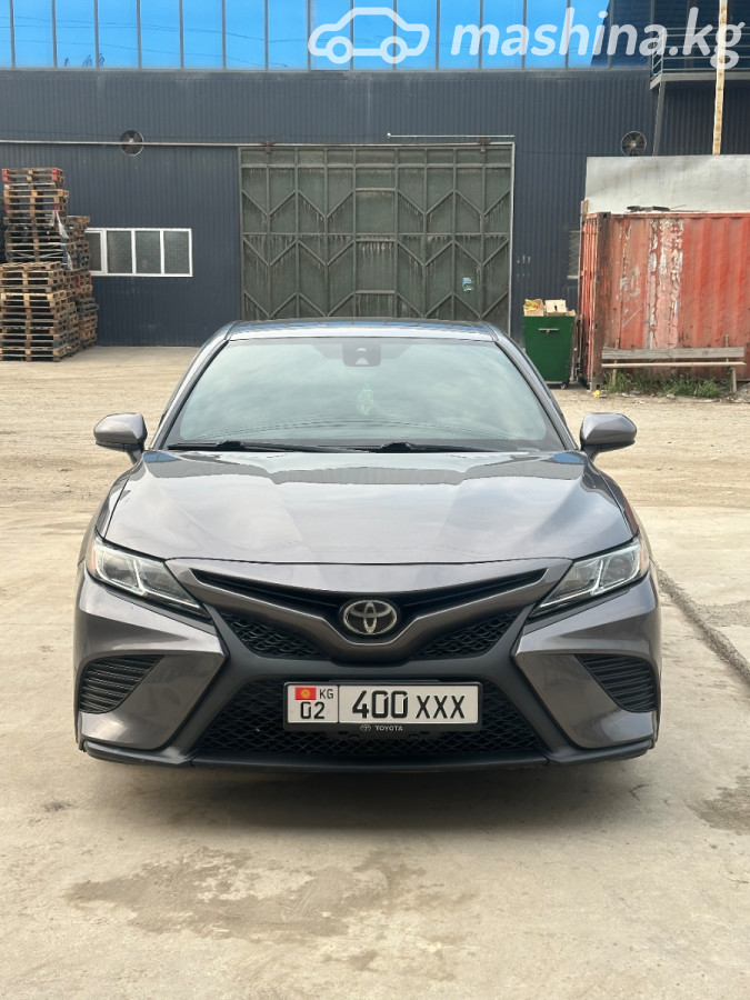 Toyota Camry VIII (XV70)