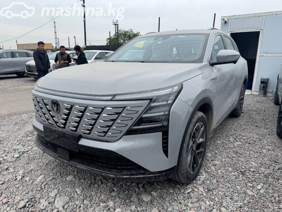 Changan CS75 Plus IV
