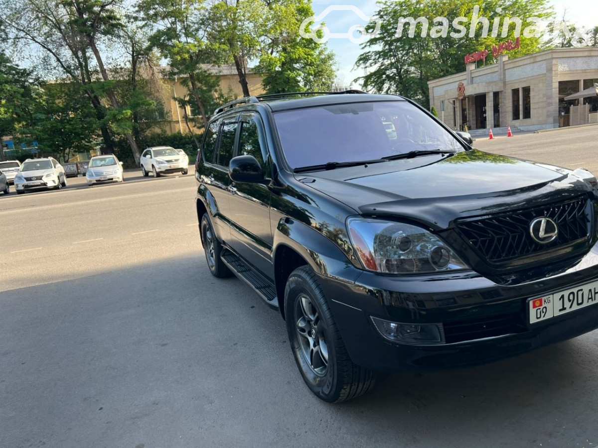 Lexus GX I