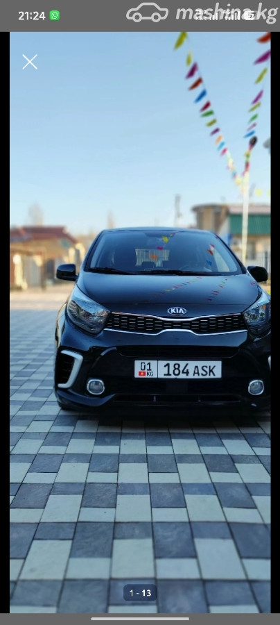 Kia Morning III