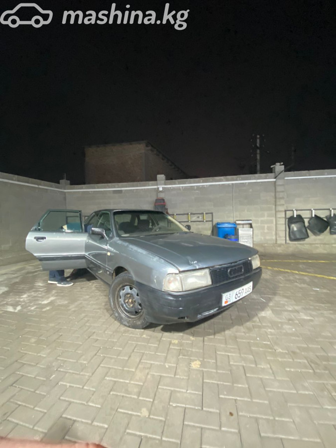 Audi 80 IV (B3)