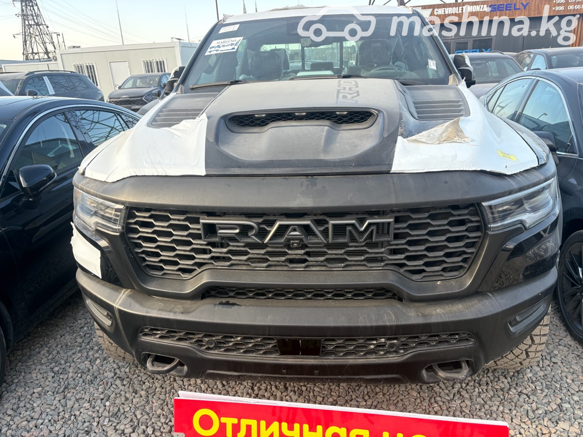 Dodge RAM IV (DS/DJ)