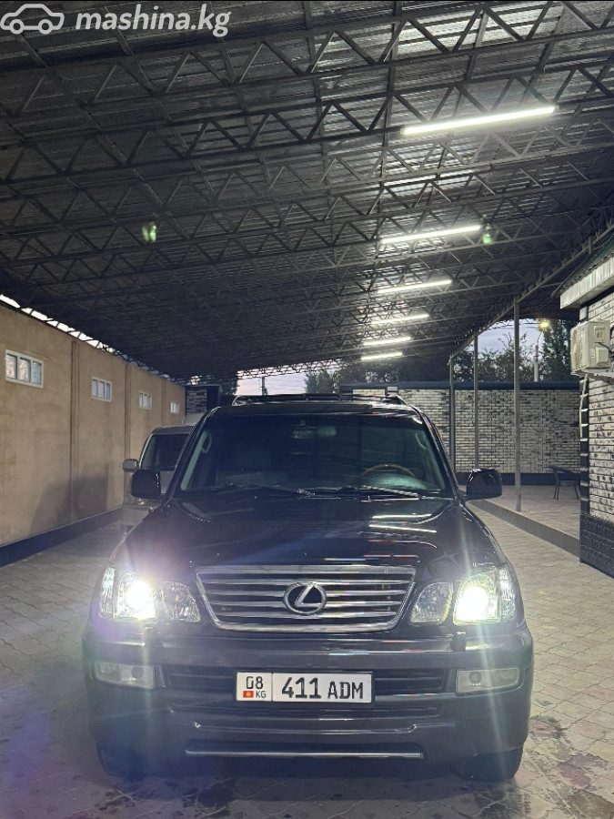 Lexus LX II Рестайлинг