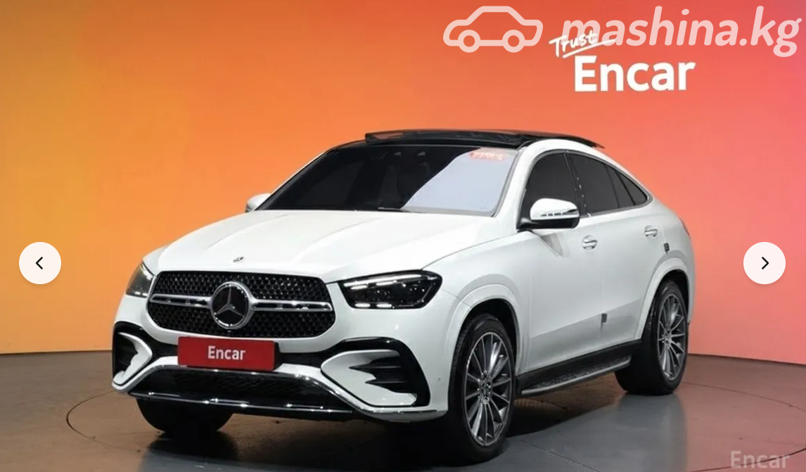 Mercedes-Benz GLE Coupe II (C167) Рестайлинг