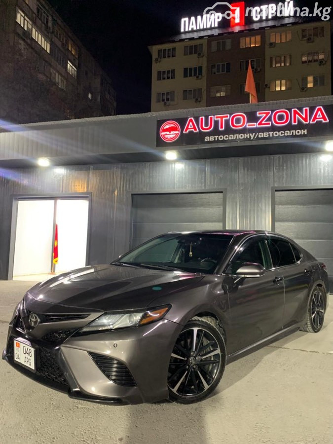 Toyota Camry VIII (XV70)