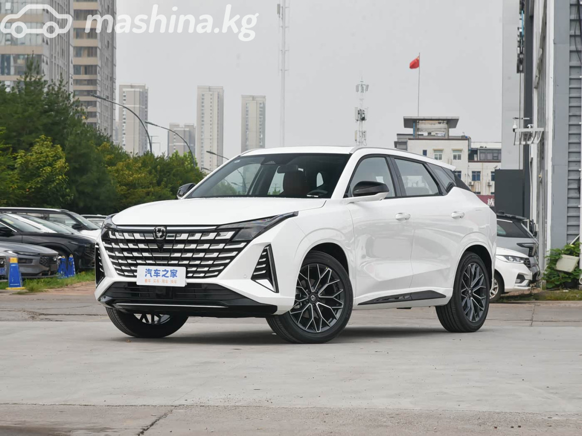 Changan UNI-Z