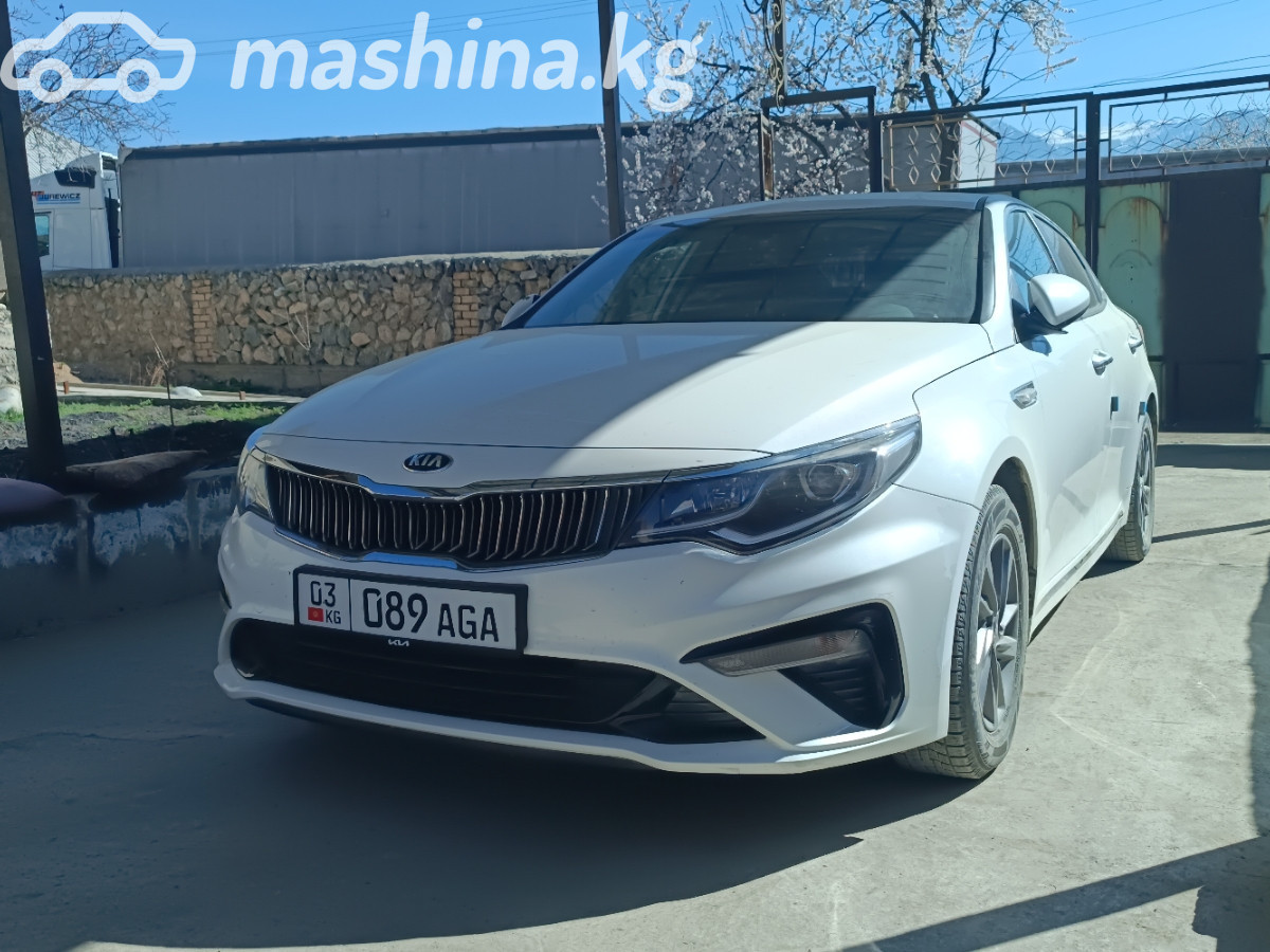 Kia K5 II