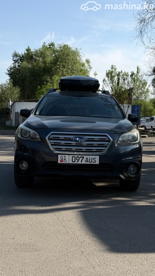 Subaru Outback V