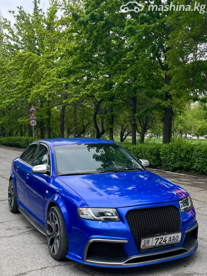 Фото 2