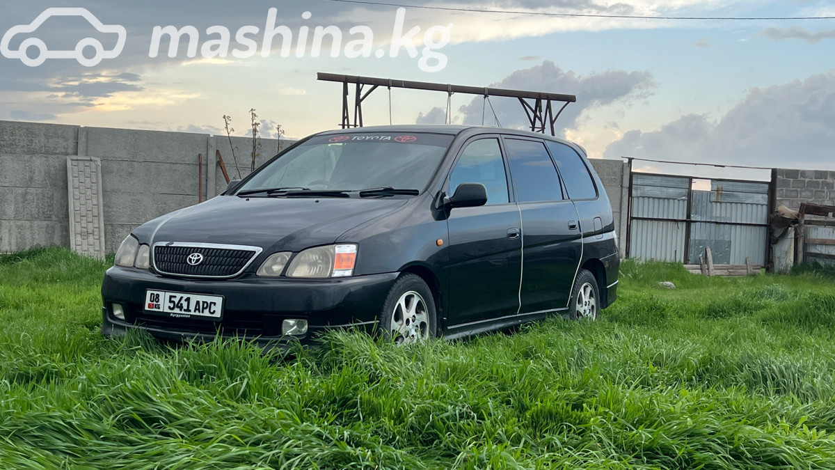 Toyota Gaia