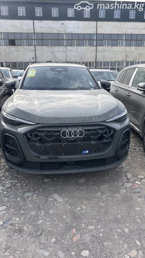 Audi Q5 III