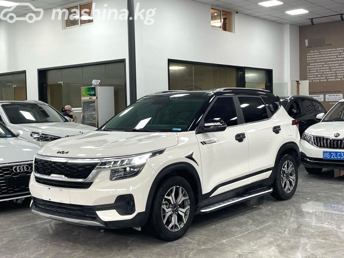 Kia KX3