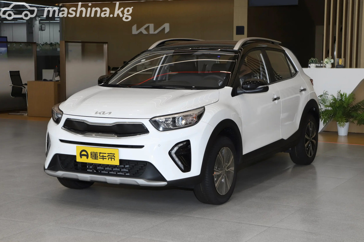 Kia KX1