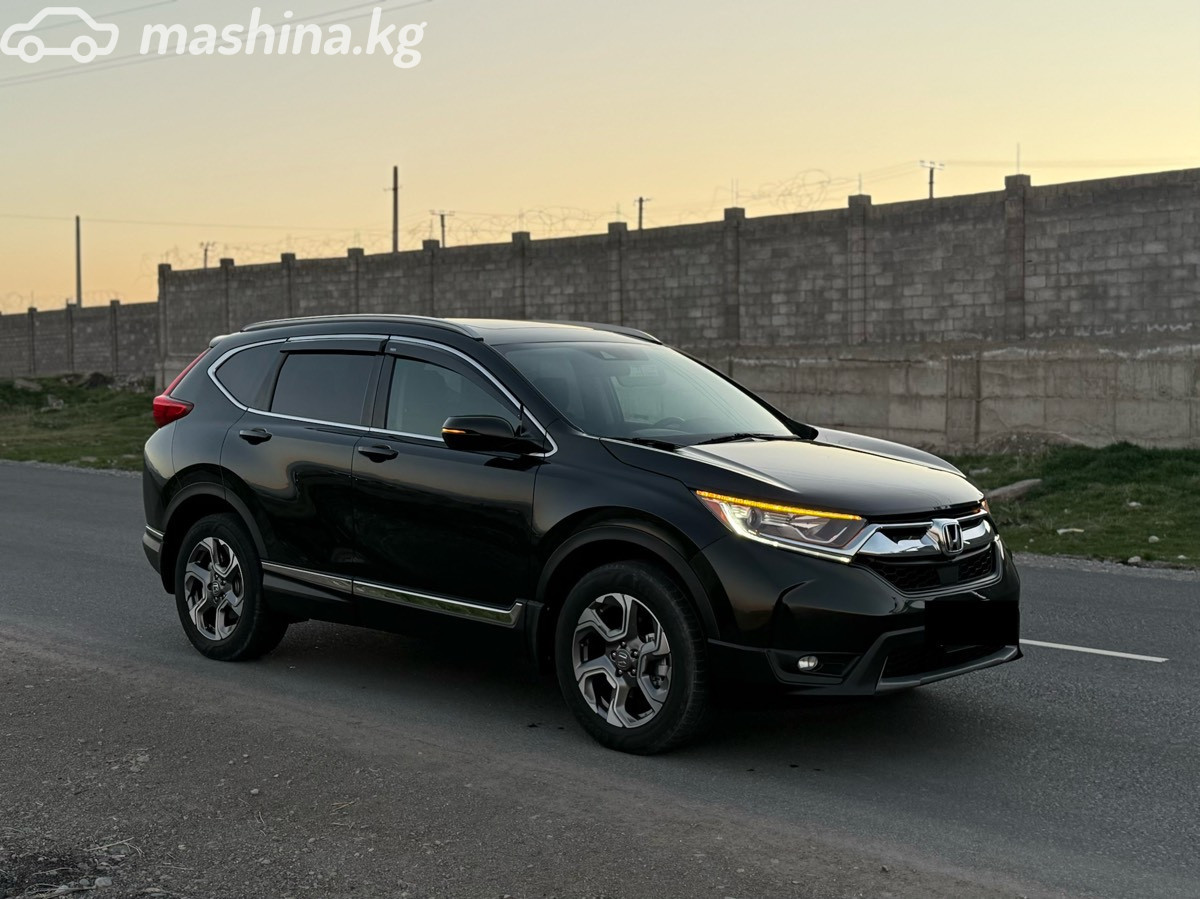 Honda CR-V V
