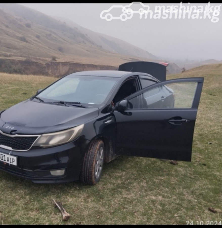Kia Rio III Рестайлинг