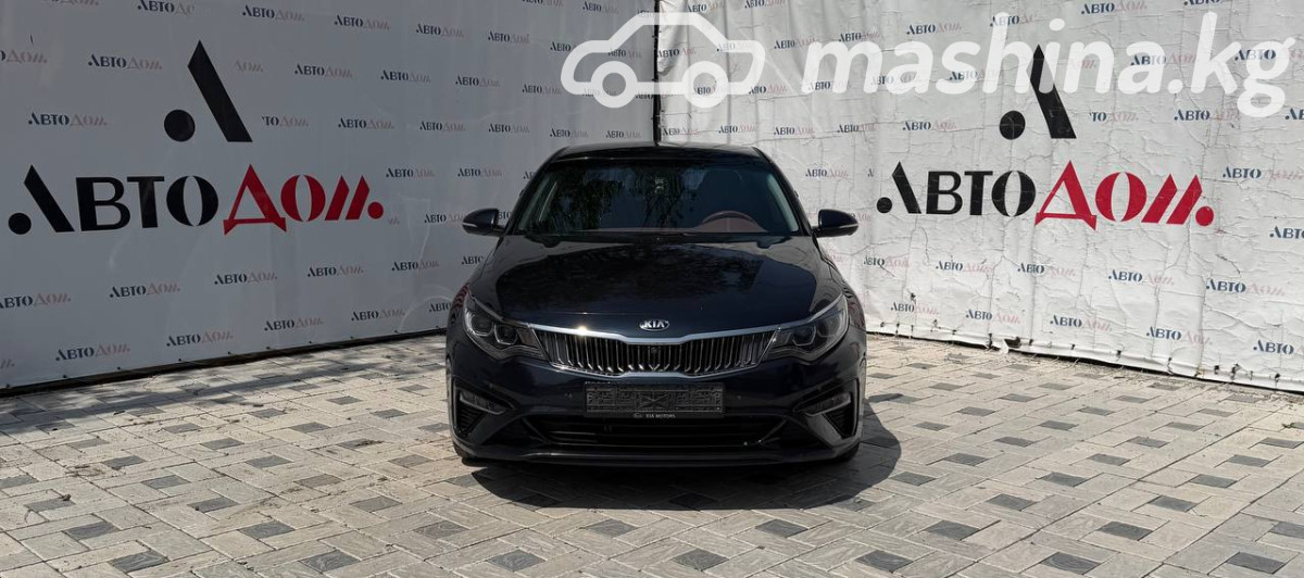 Kia K5 II