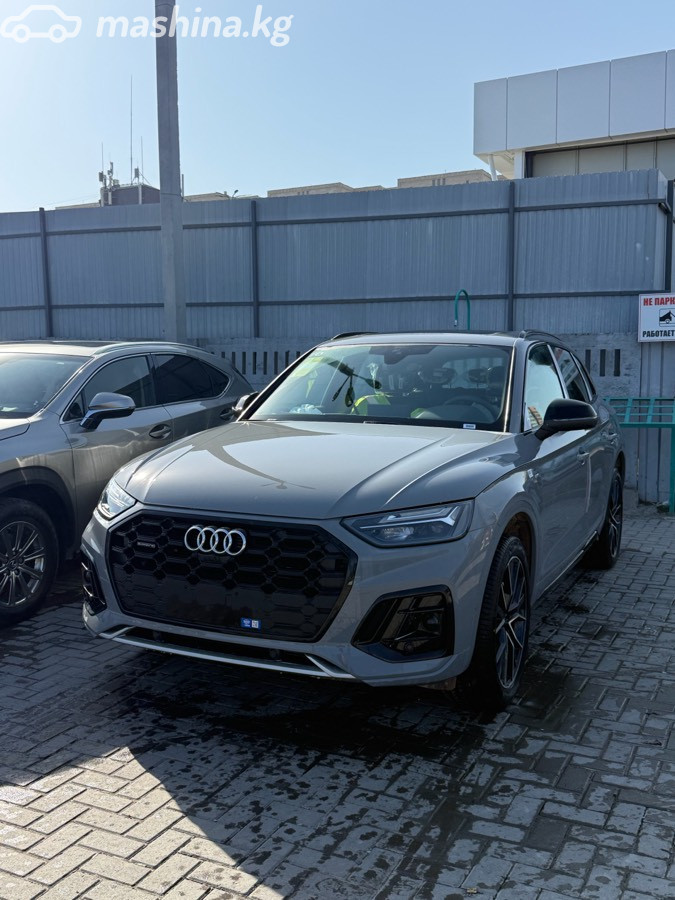 Audi Q5 II (FY) Рестайлинг