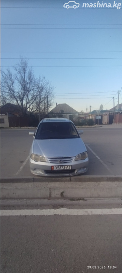Honda Odyssey II