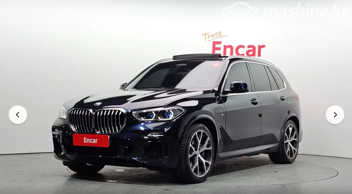 BMW X5 IV (G05/G18)