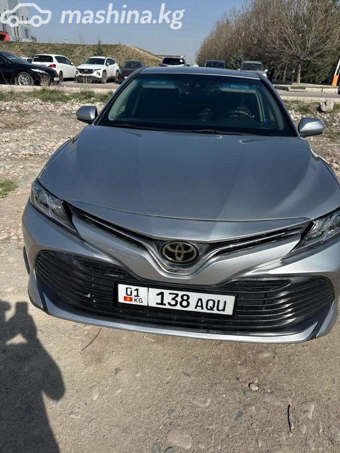 Toyota Camry VIII (XV70)