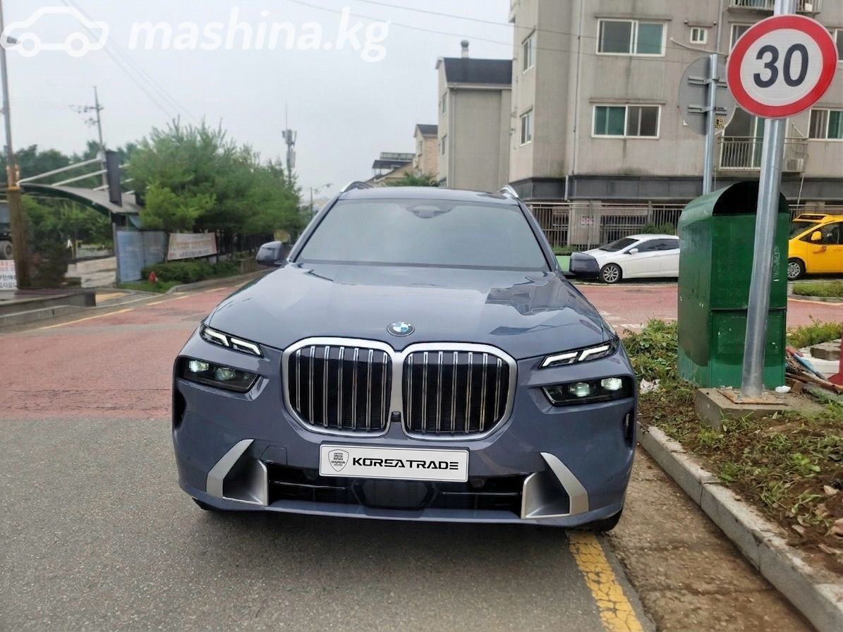 BMW X7 I (G07) Рестайлинг