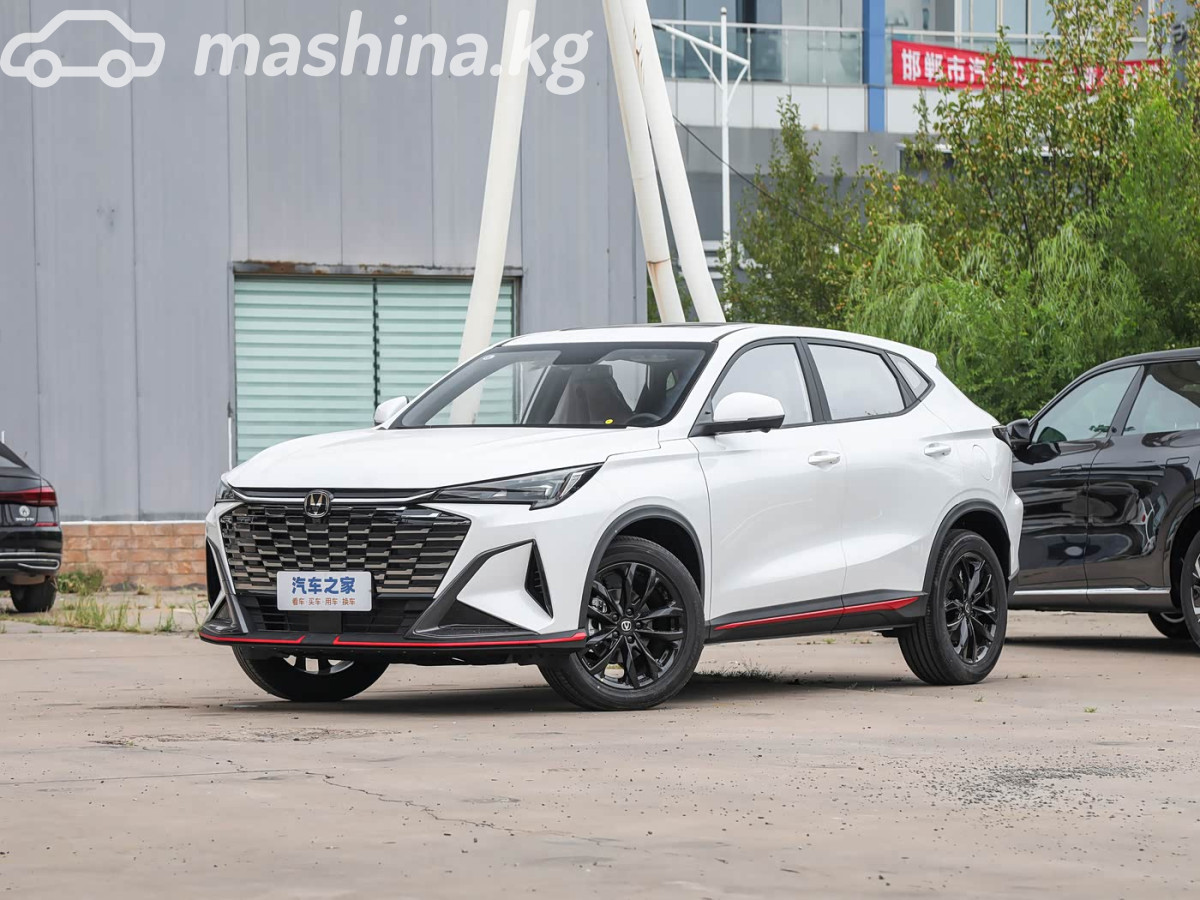 Changan X5 Plus