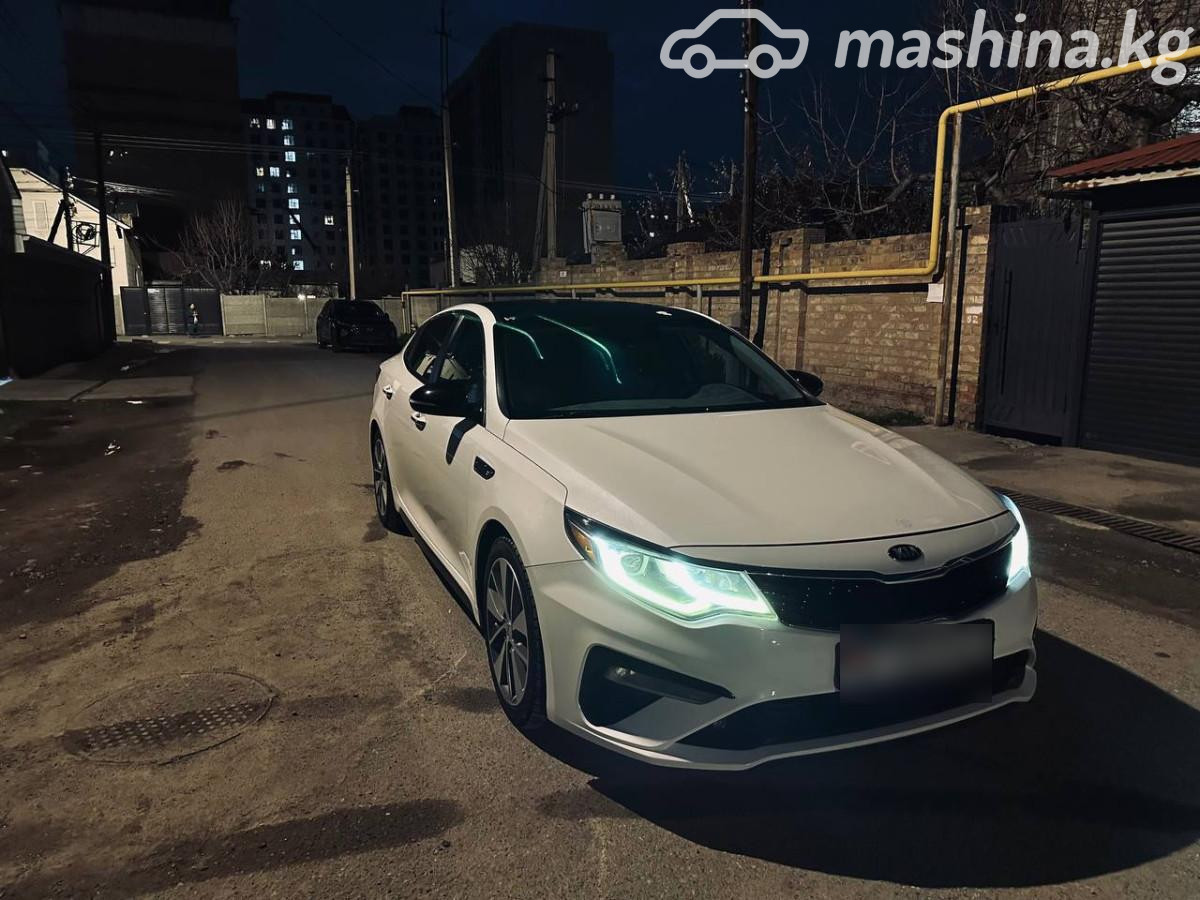 Kia Optima IV