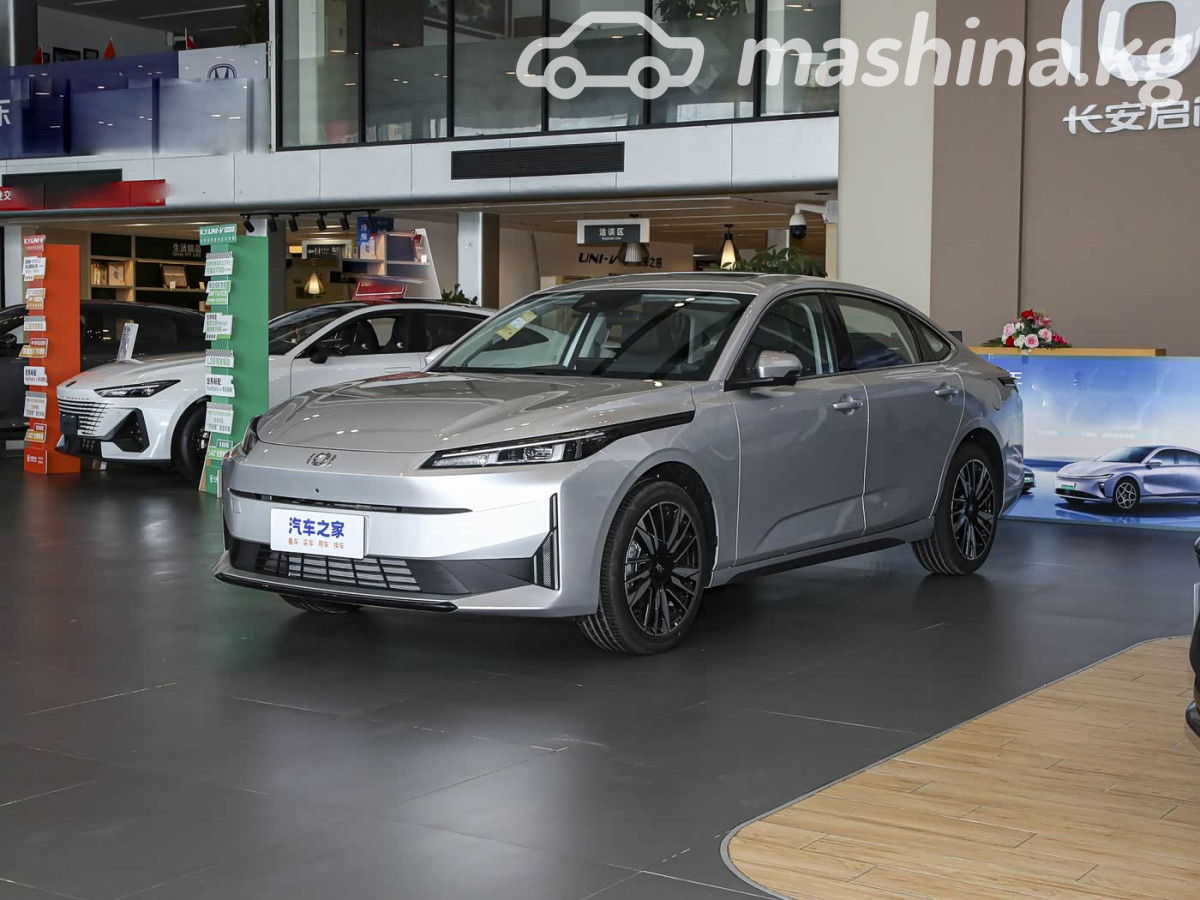 Qiyuan A05