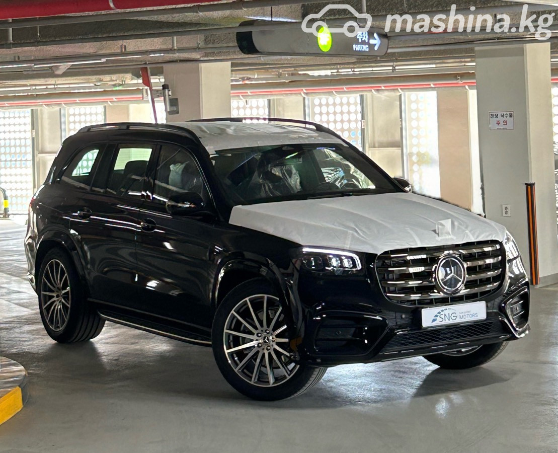 Mercedes-Benz GLS II (X167) Рестайлинг
