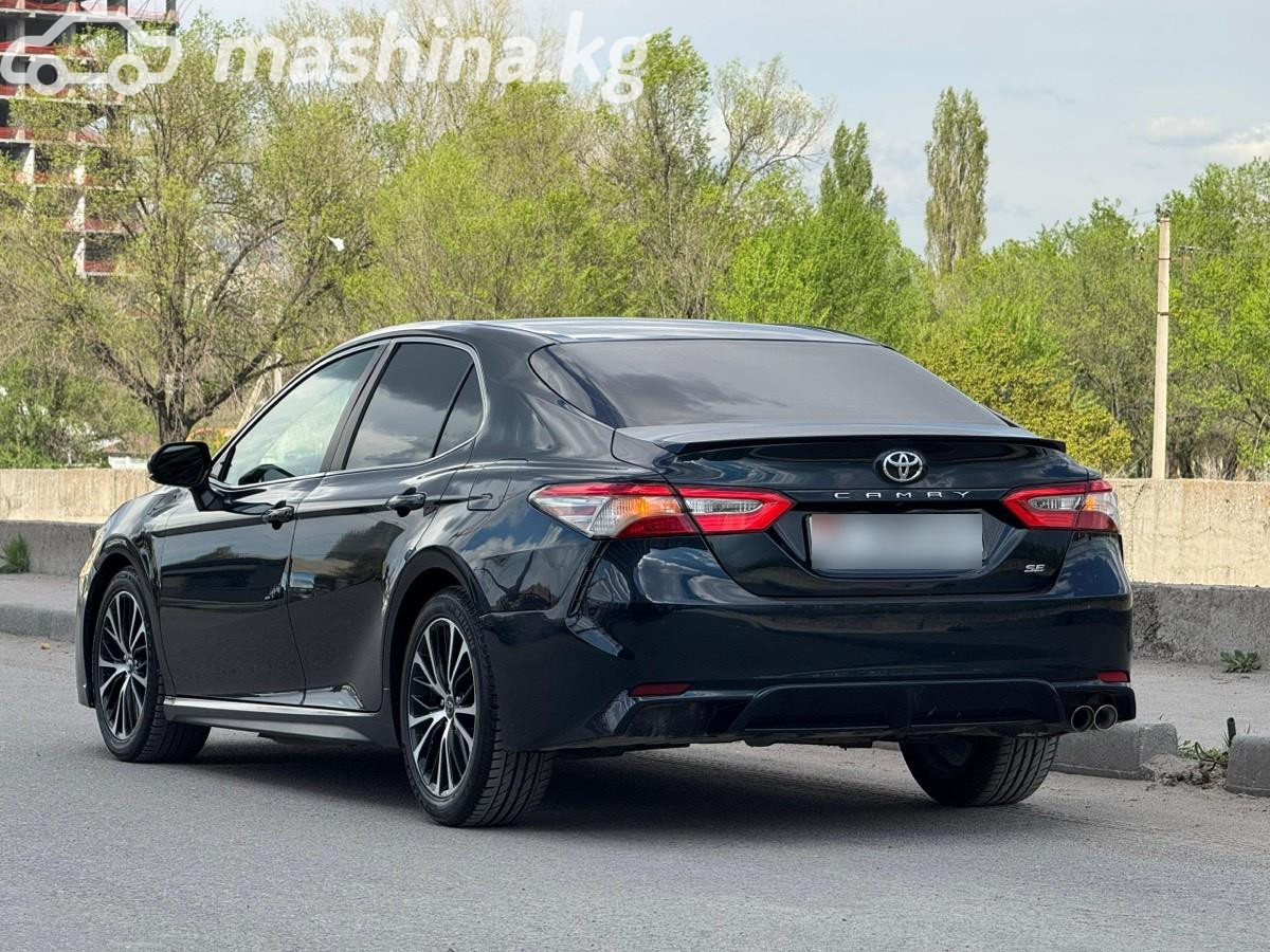 Toyota Camry VIII (XV70)