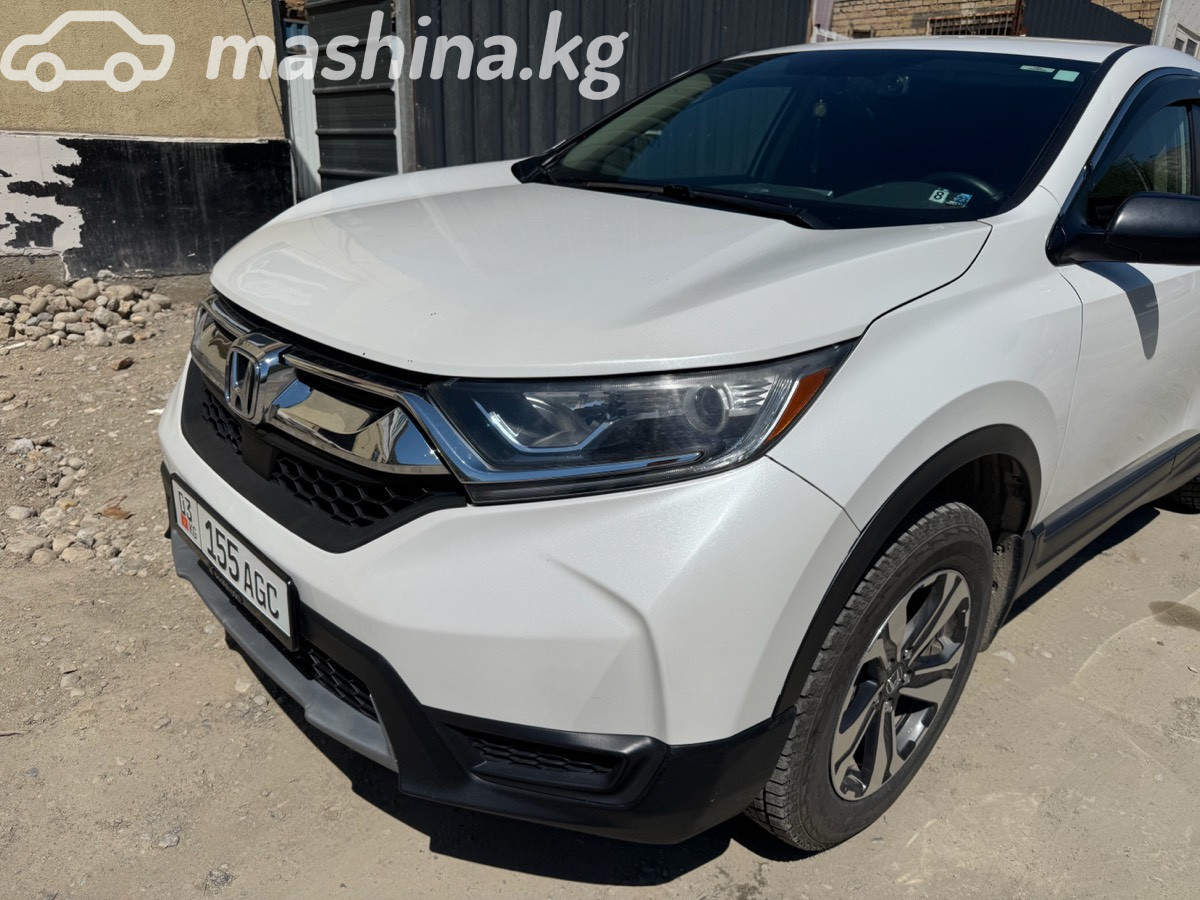 Honda CR-V V