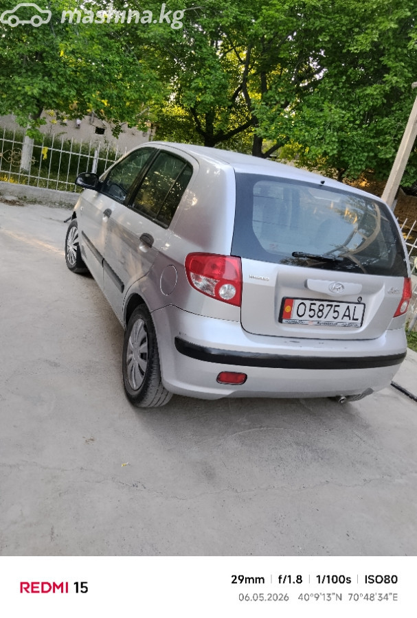 Hyundai Getz I