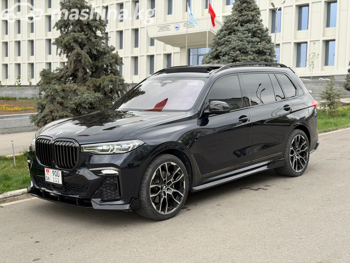 BMW X7 I (G07)
