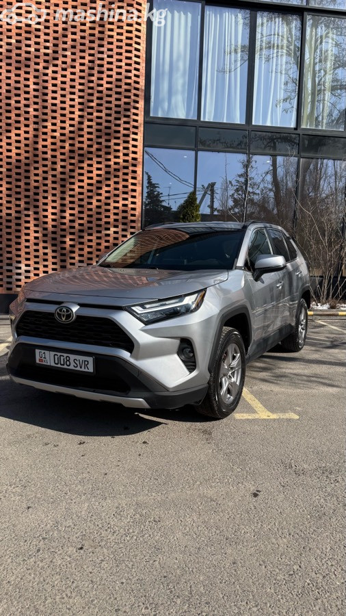 Toyota RAV4 V (XA50)